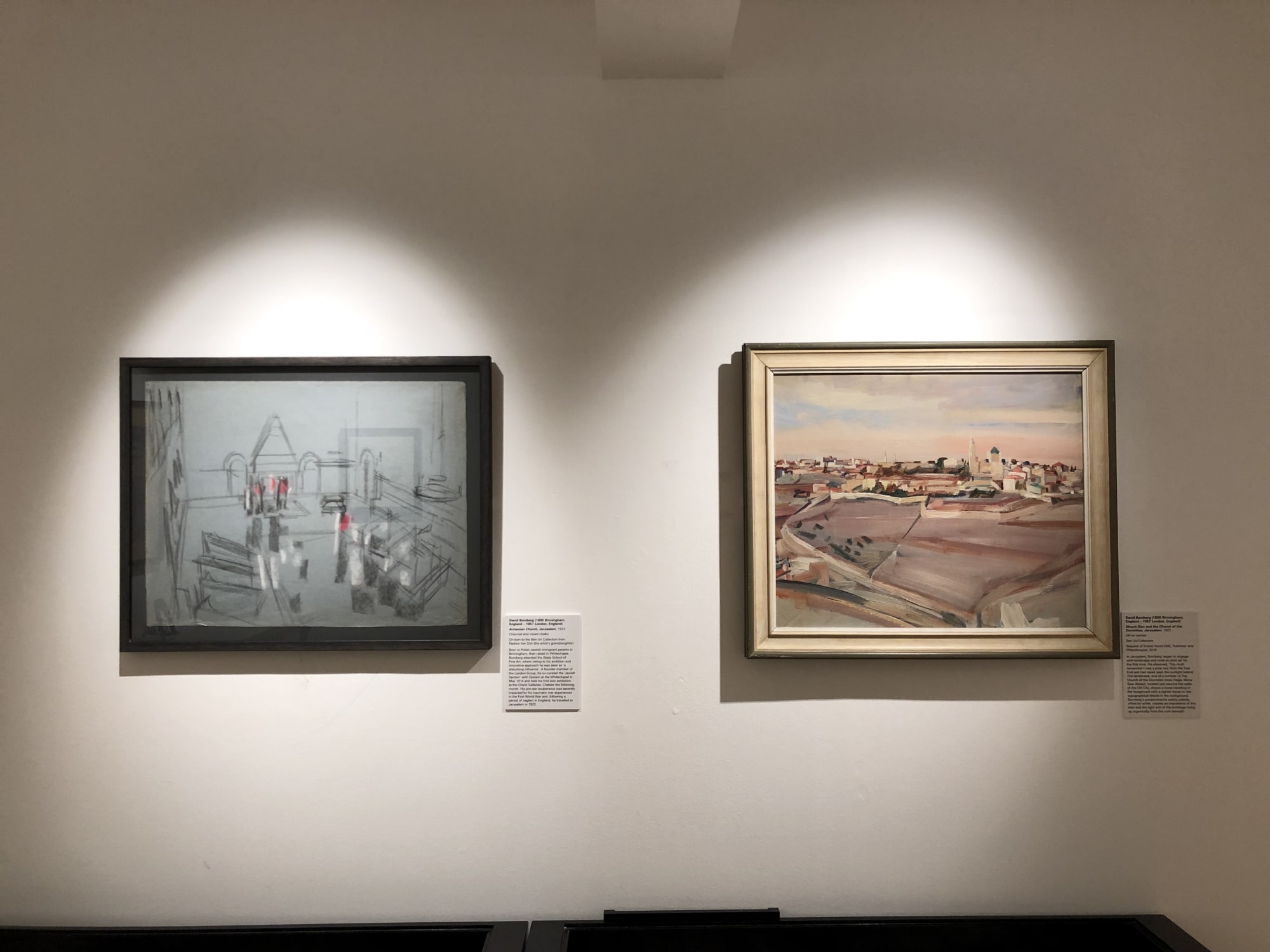 Friends and Influences