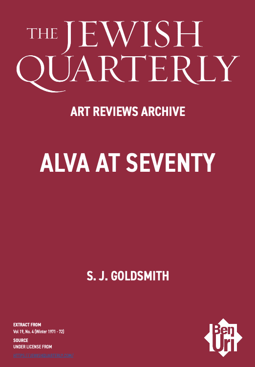 Alva at Seventy by S. J. Goldmsith read here