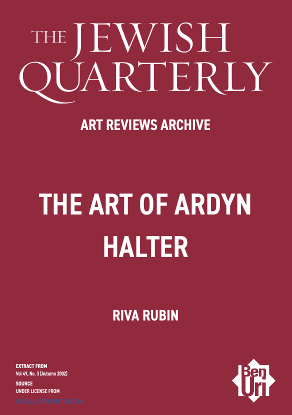 The Art of Ardyn Halter by Riva Rubin Read Here