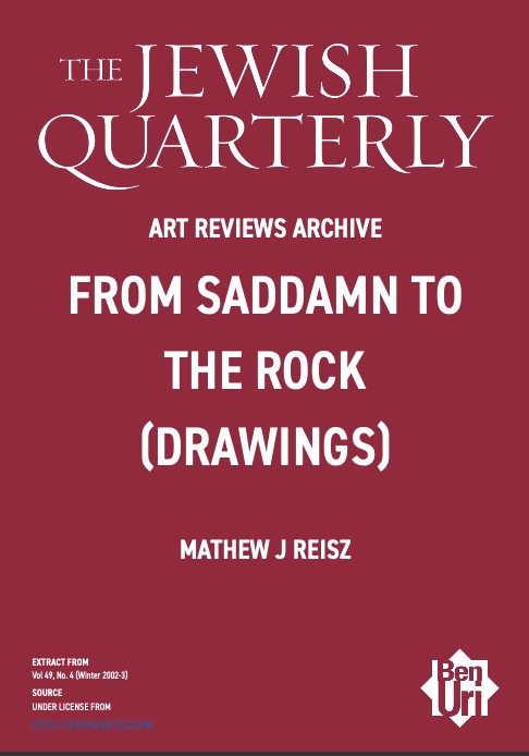 From Saddamn to the Rock (Drawings) by Mathew J Reisz Read Here