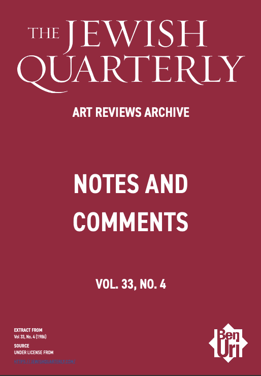 Notes and Comments Read Here