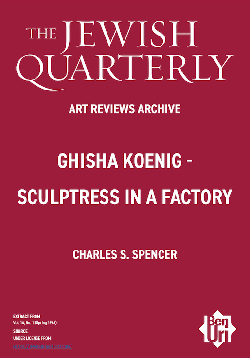 Ghisha Koenig - Sculptress in a Factory by Charles S. Spencer reaD here