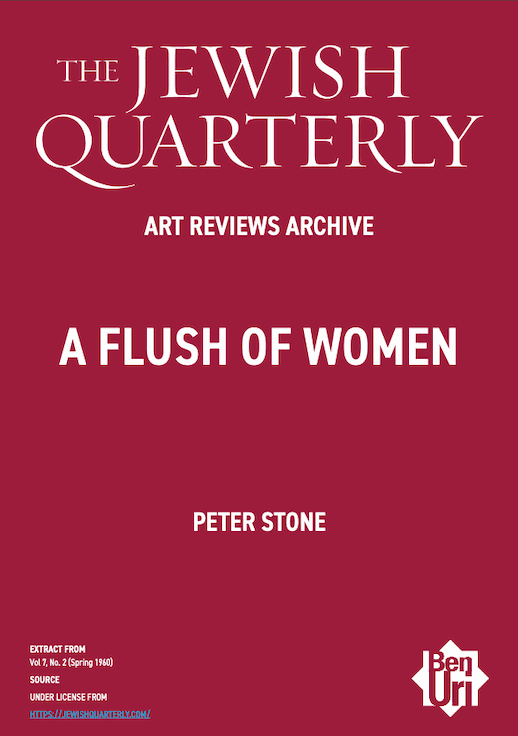A Flush of Women by Peter Stone read here