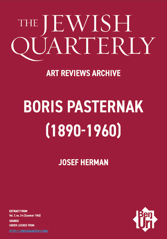 Boris Pasternak (1890-1960) by Josef Herman read here