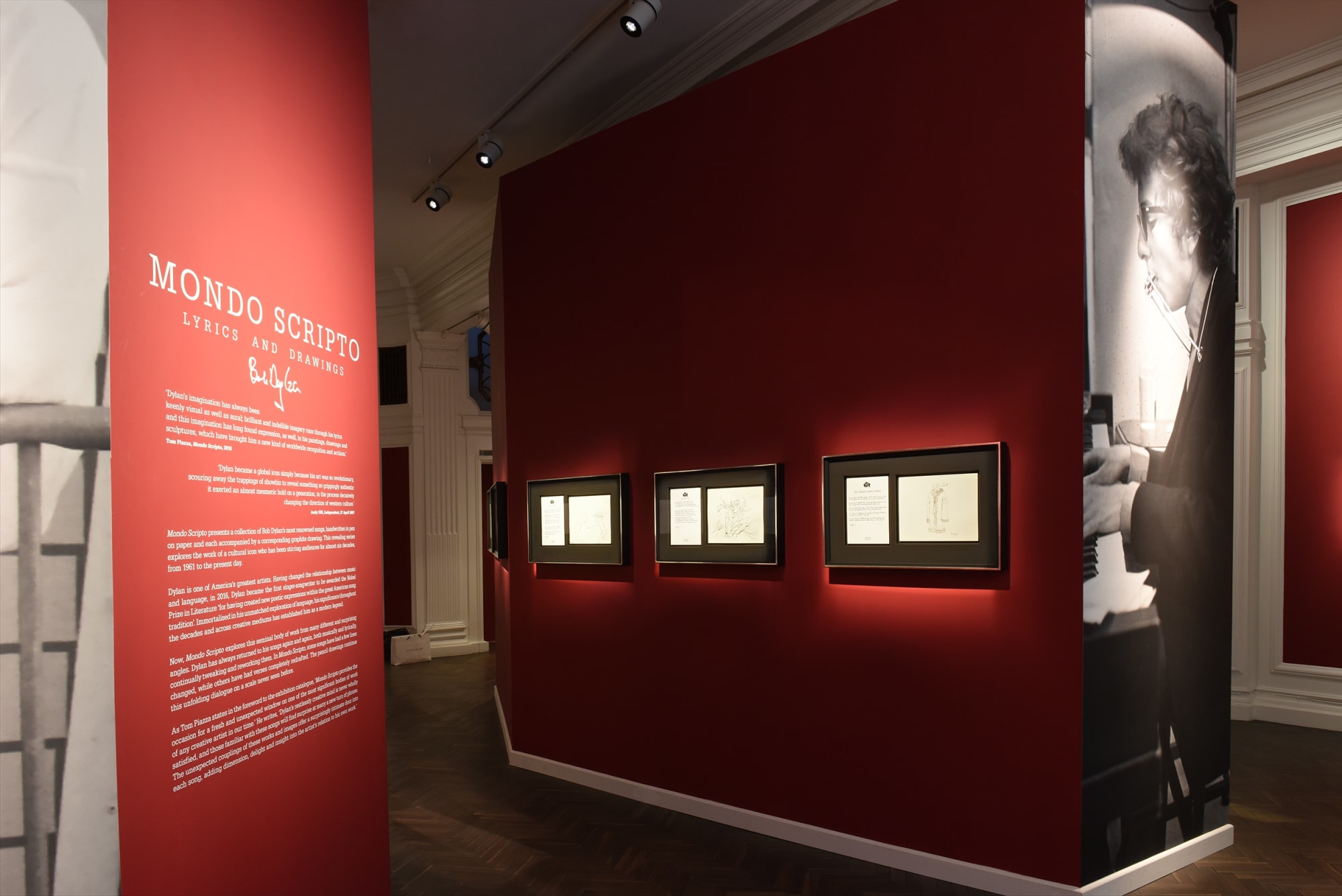 Bob Dylan: Mondo Scripto