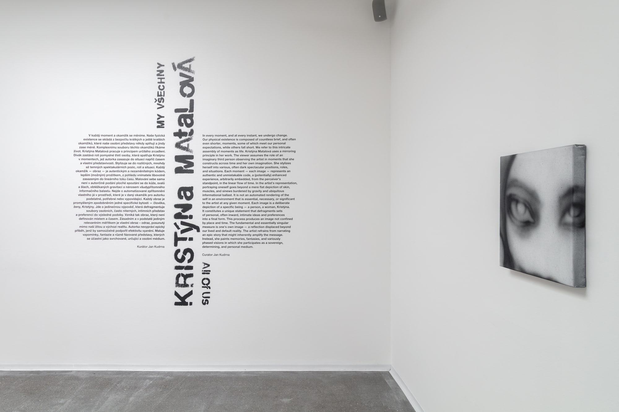 Kristýna Matalová: My Všechny