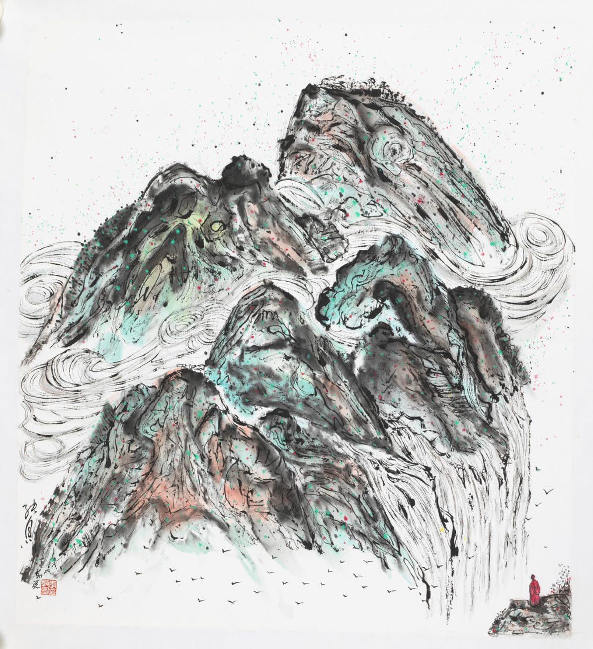 Between Heaven and Earth 天地遊