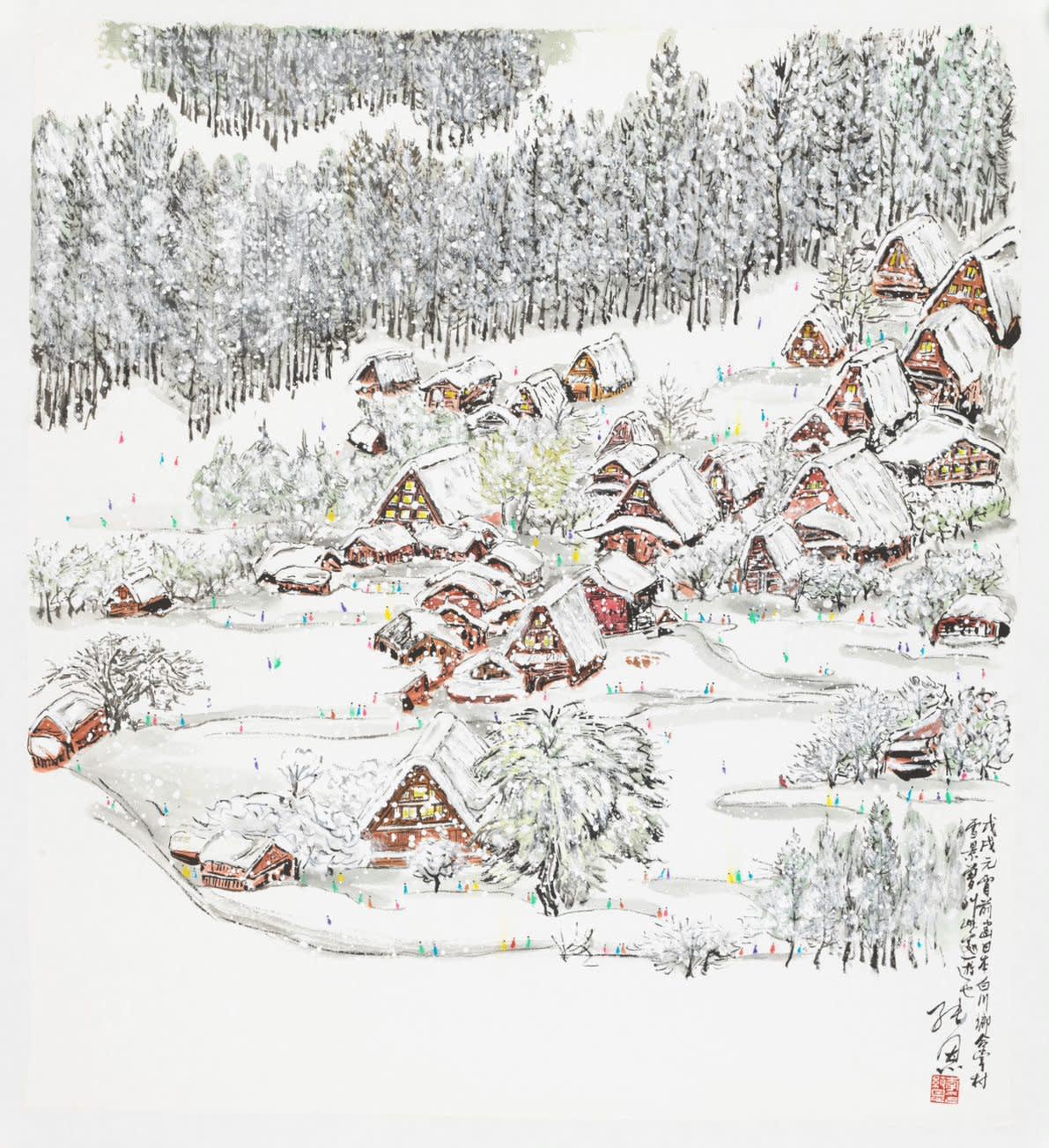 Between Heaven and Earth 天地遊