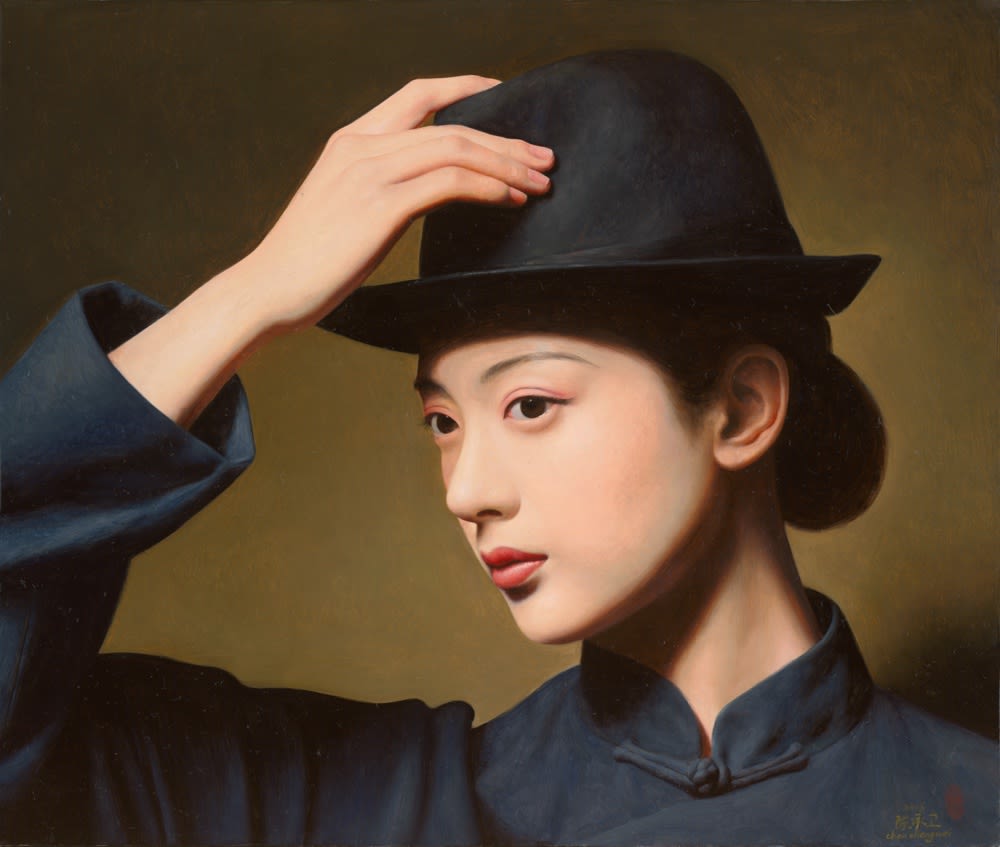 Fated for Half A Lifetime 半生緣