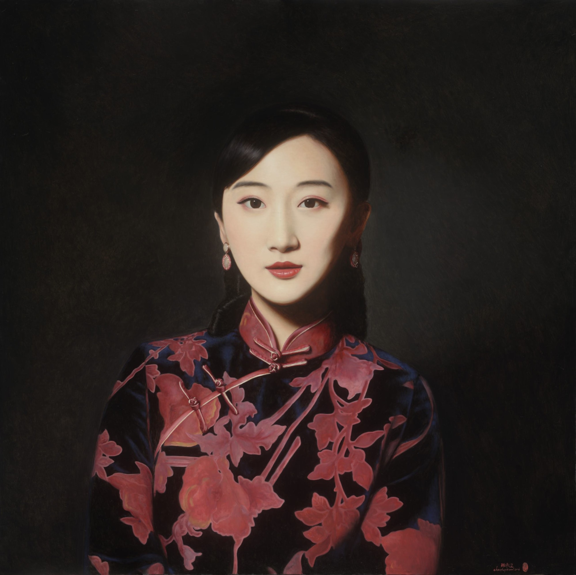 Fated for Half A Lifetime 半生緣