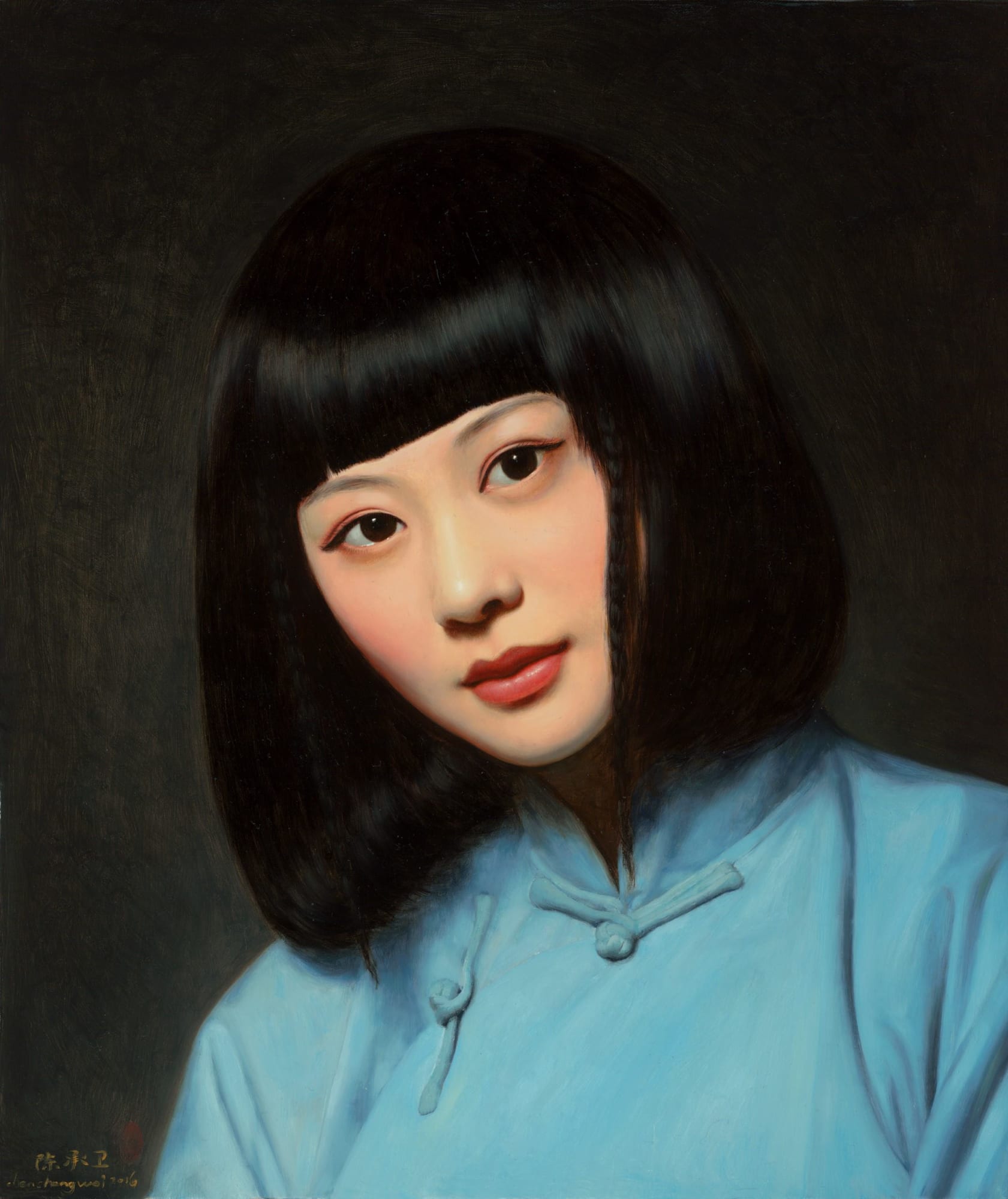 Fated for Half A Lifetime 半生緣