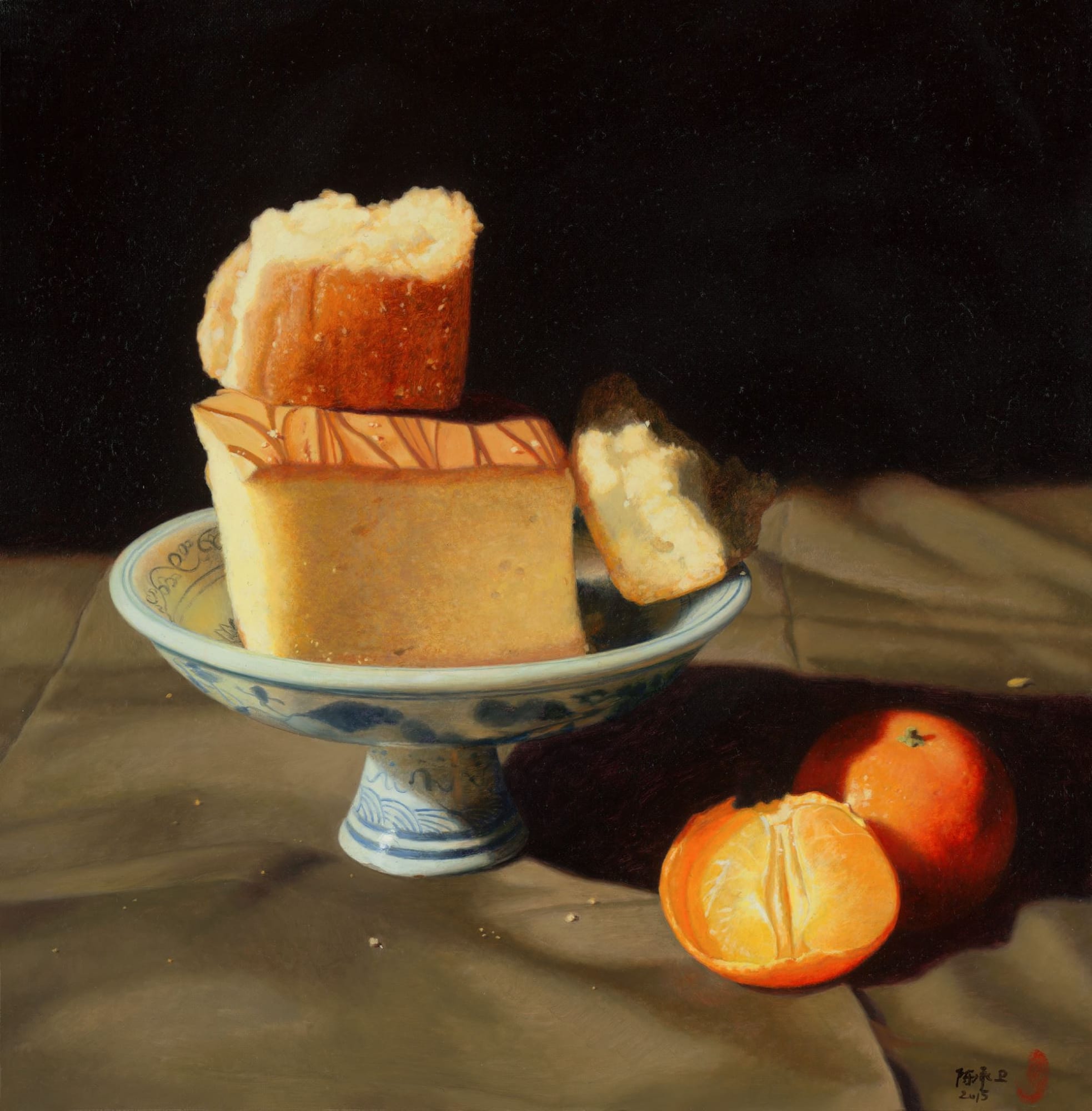 Fated for Half A Lifetime 半生緣