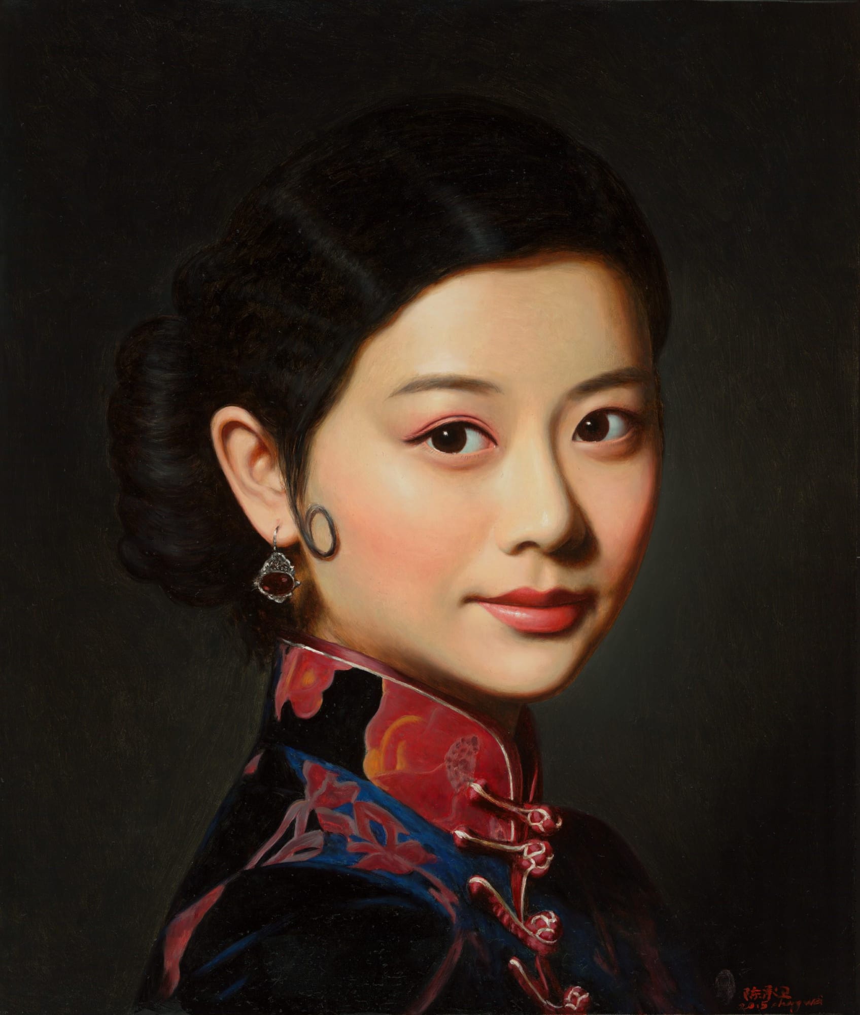 Fated for Half A Lifetime 半生緣