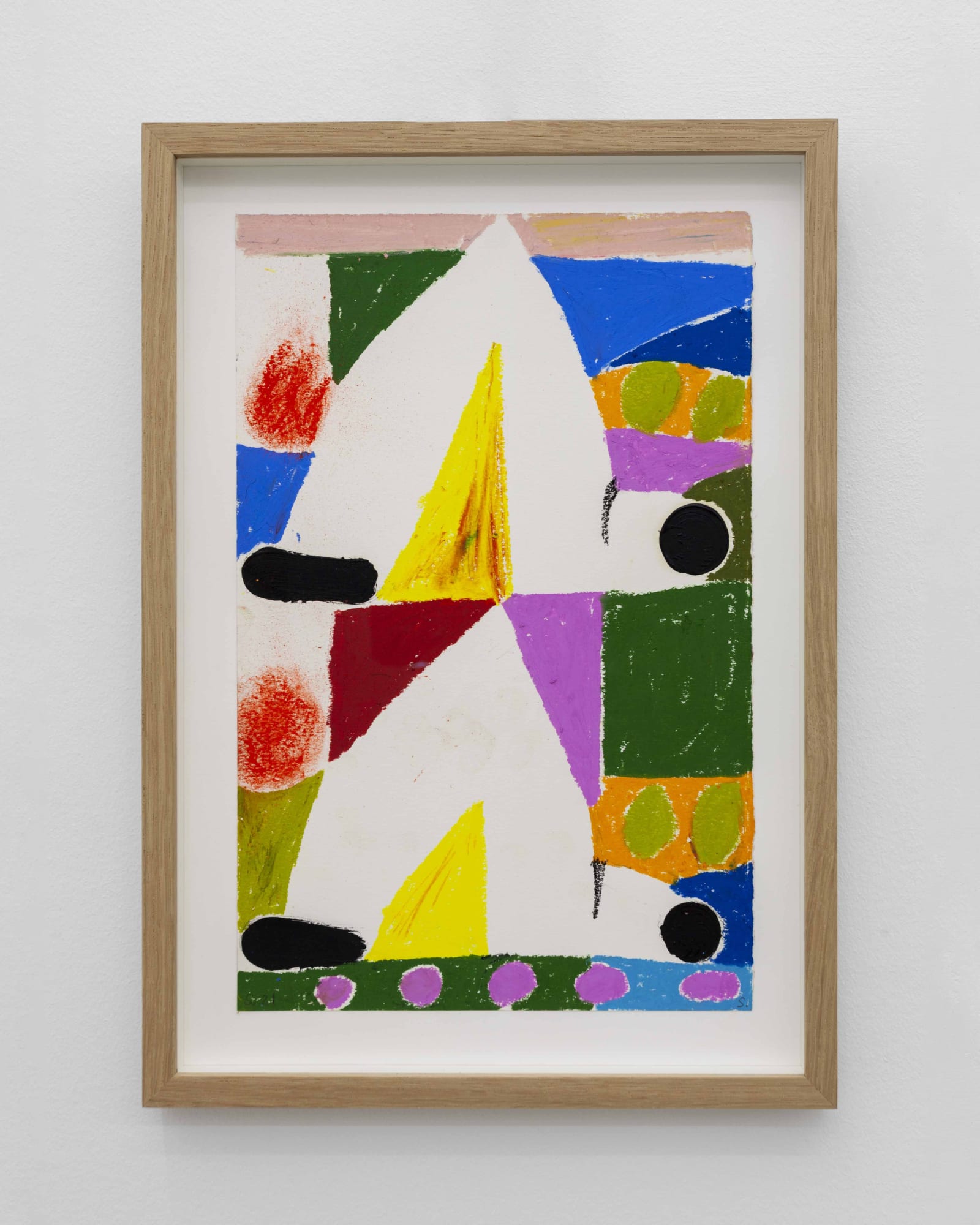 SUNE CHRISTIANSEN - SOLO