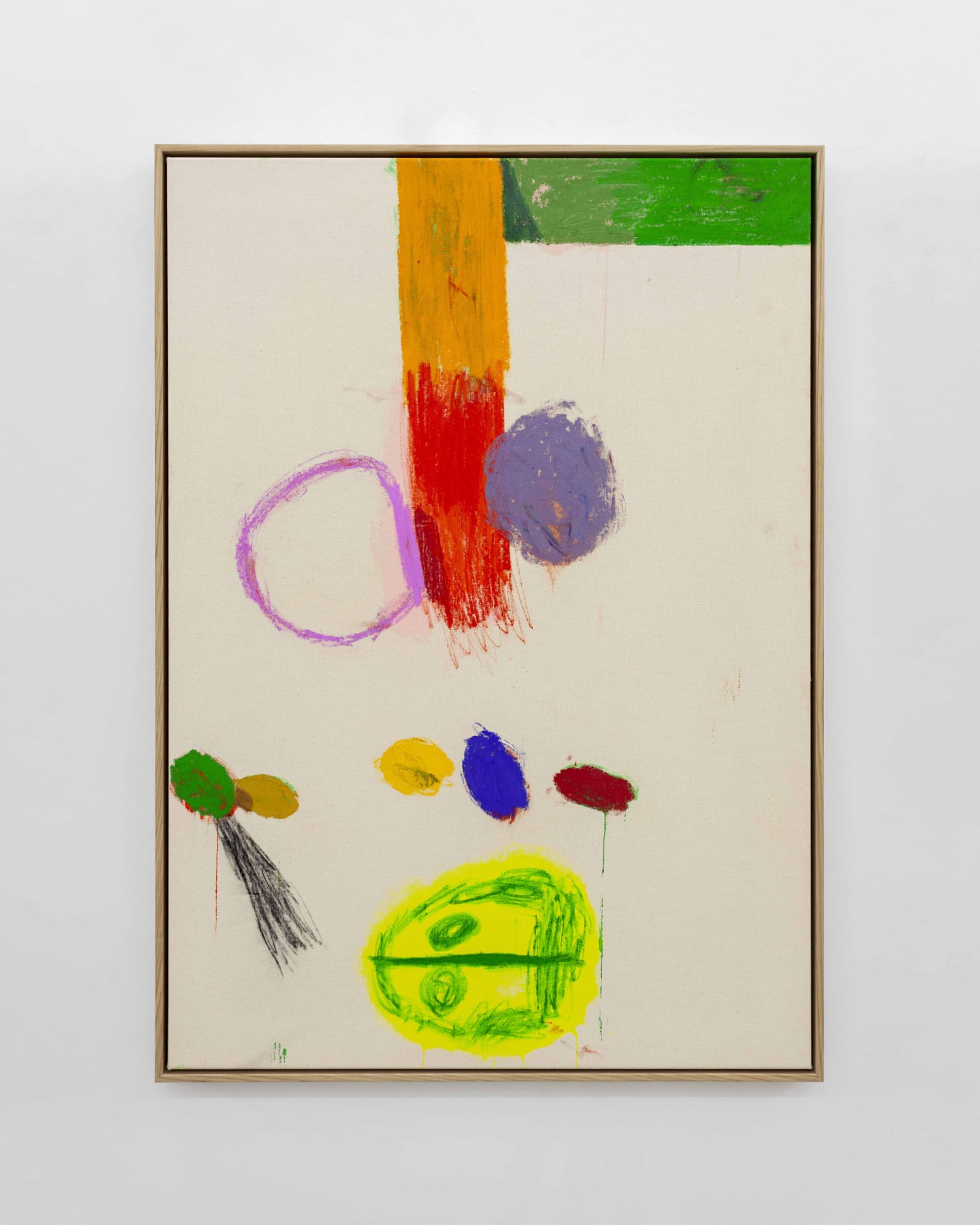 SUNE CHRISTIANSEN - SOLO