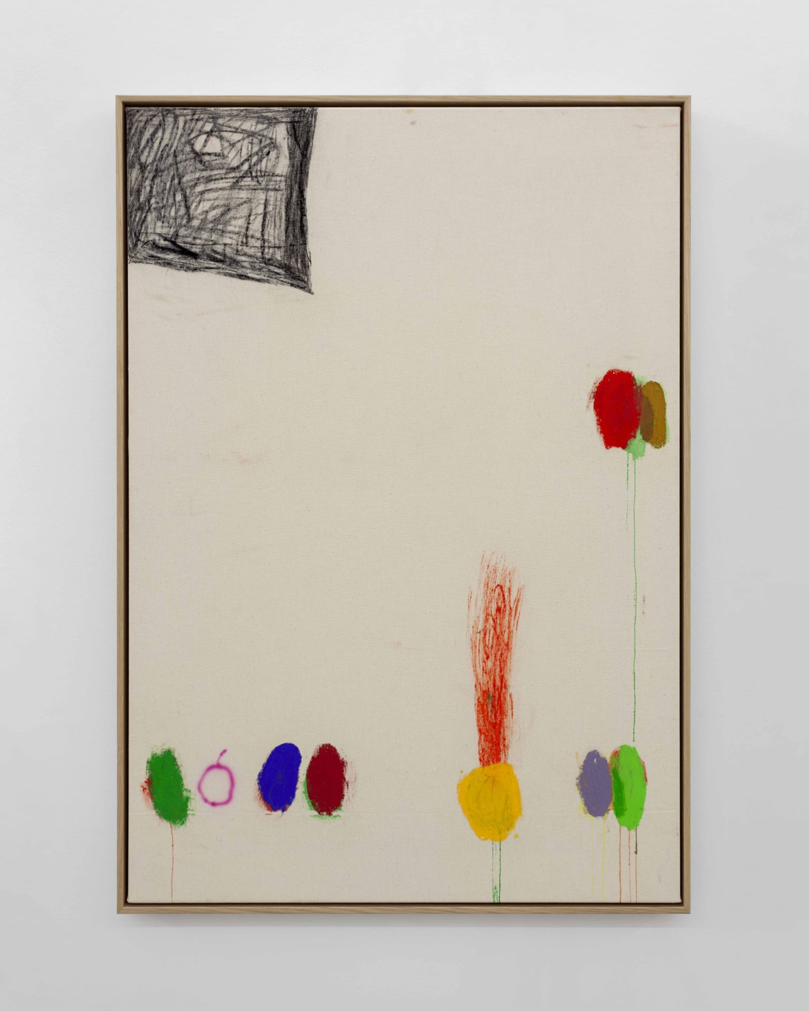 SUNE CHRISTIANSEN - SOLO