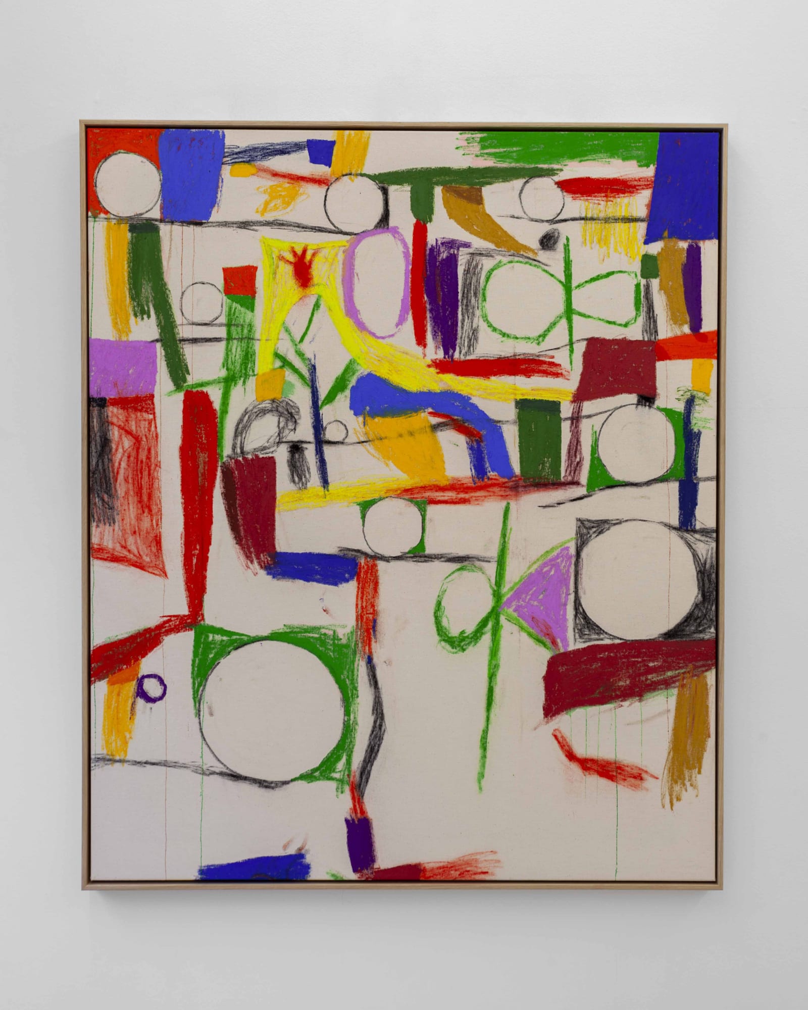 SUNE CHRISTIANSEN - SOLO