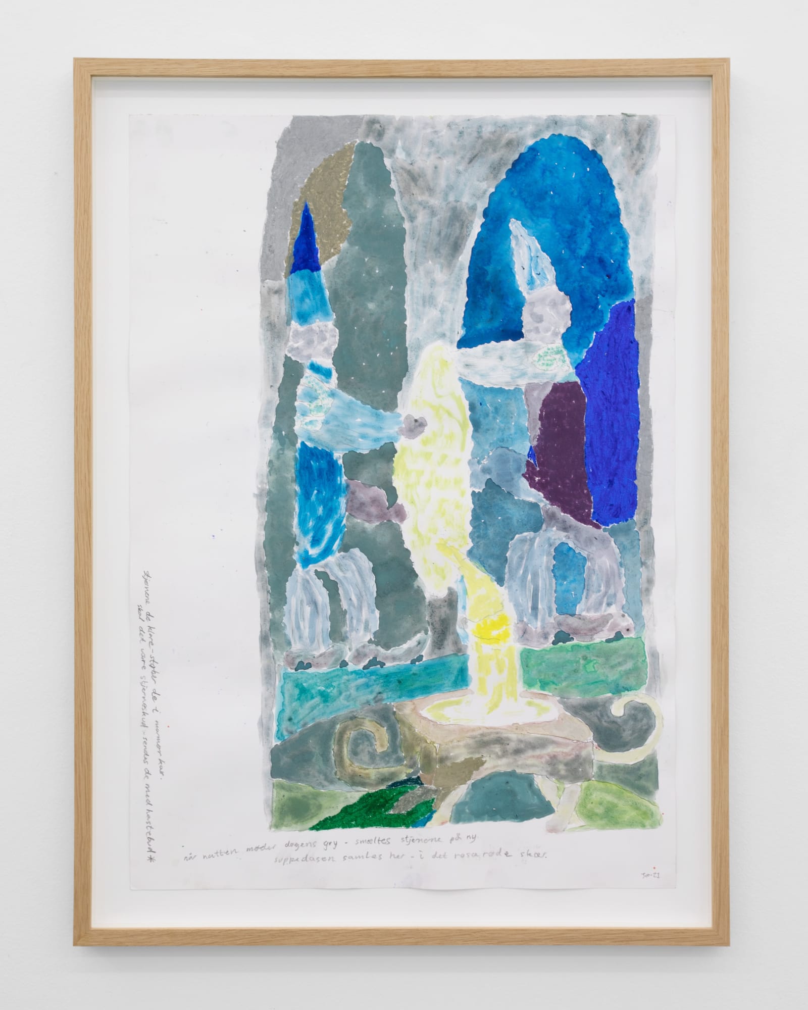 JAKOB OKSBJERG - TO THE END OF REALITY