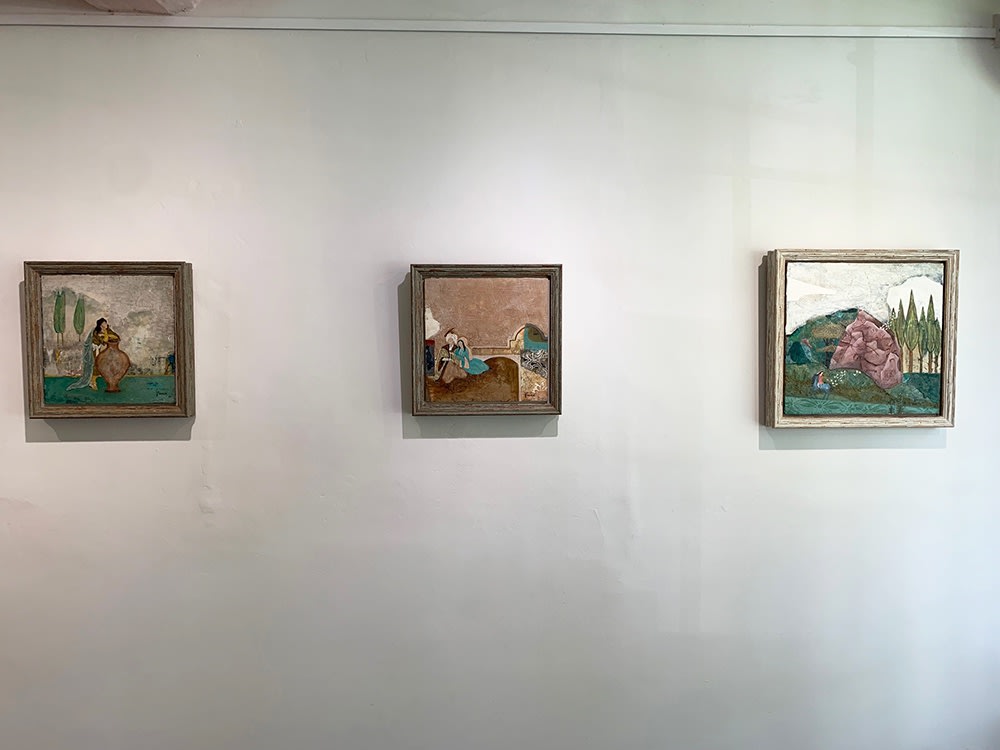 Shadi Vezvaei - Will I end where I began?