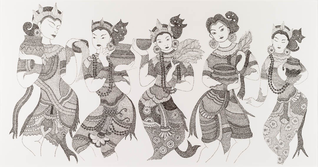 Irene Lees Before the Dancing Stopped , 2017