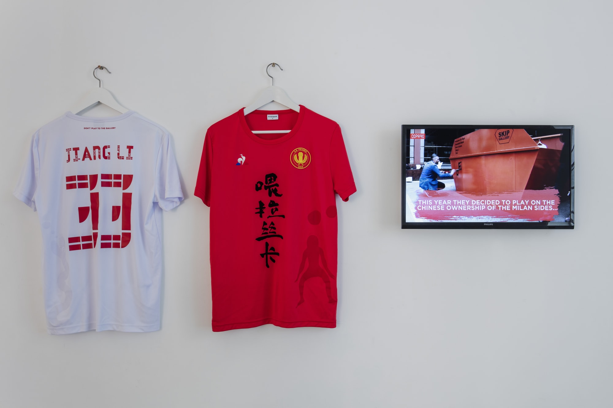 PUT IT IN 放进去 | Jiang Li Solo Exhibition 蒋立个展