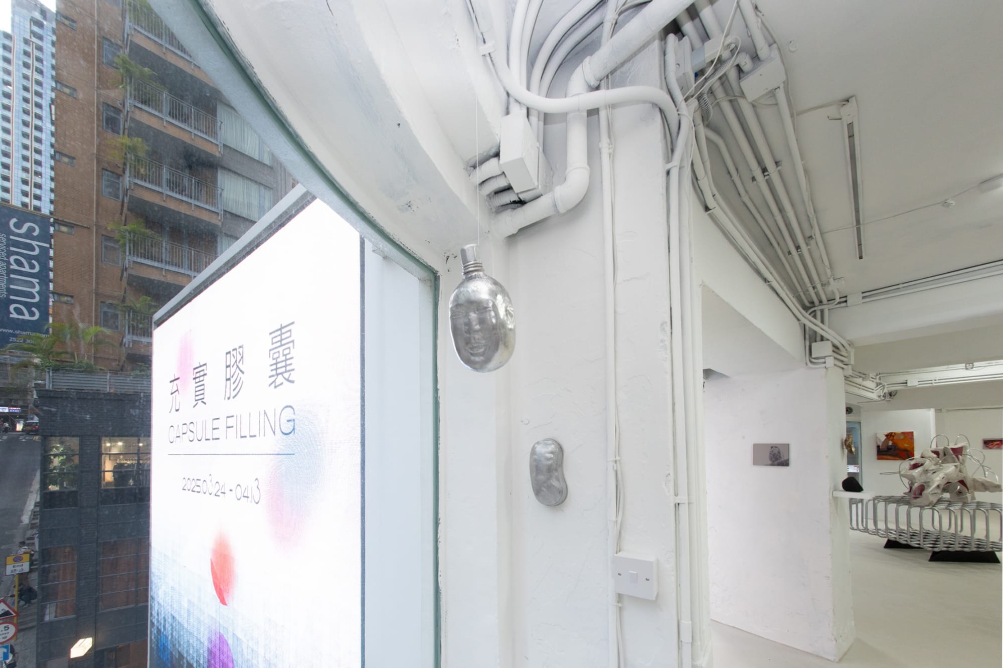 Courtesy of Capsule. Photo by Teddy Leung at FODDDER 图片由胶囊提供，由Teddy Leung（FOODDDER）拍摄