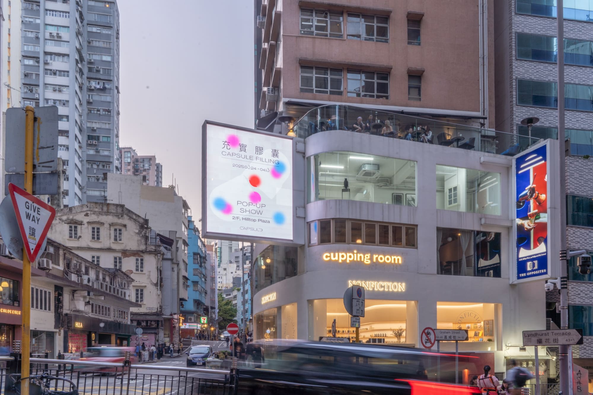 Courtesy of Capsule. Photo by Teddy Leung at FODDDER 图片由胶囊提供，由Teddy Leung（FOODDDER）拍摄