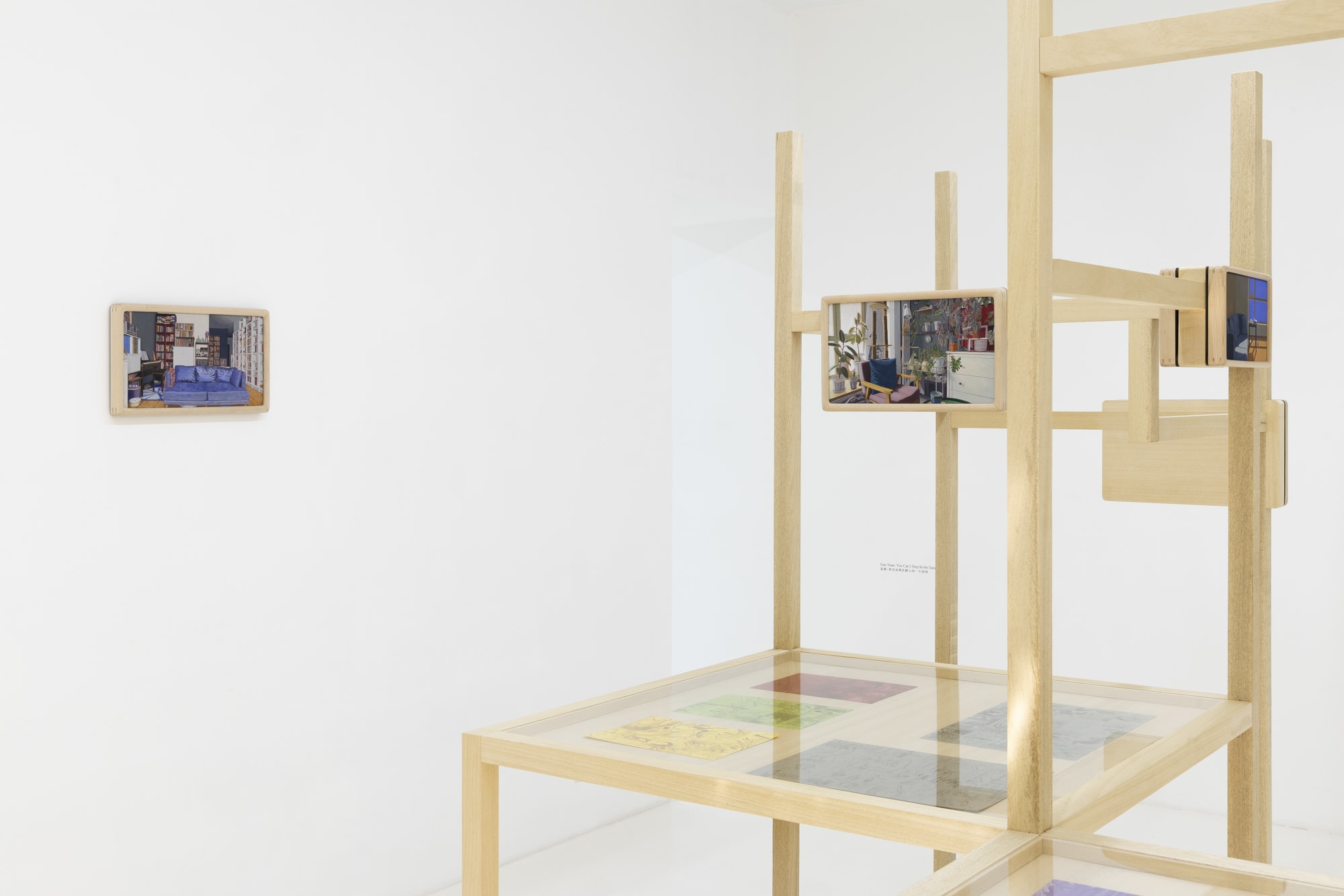 Gao Yuan: You Can’t Step In the Same Room Twice