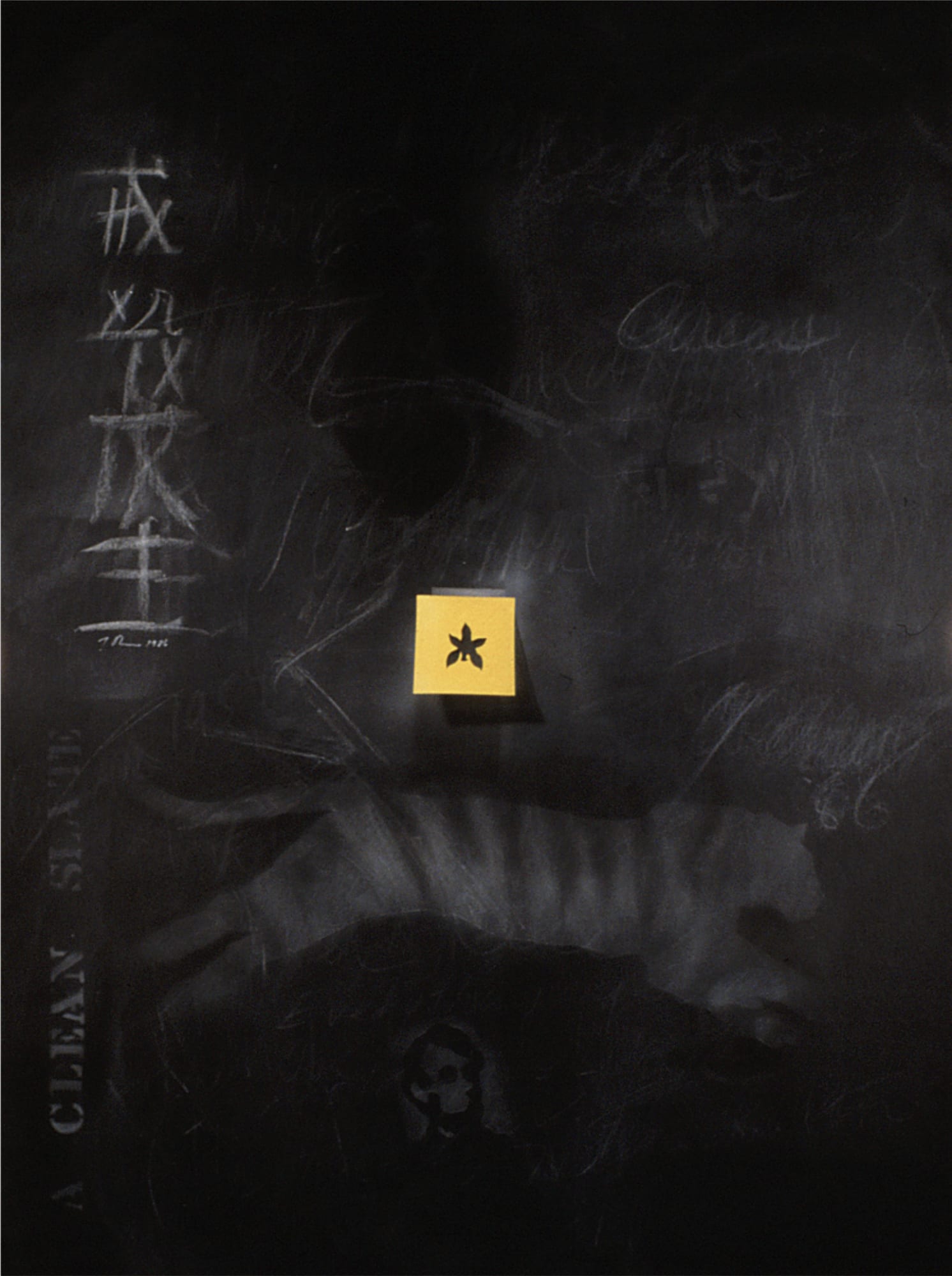 John A. O’Connor, A Clean Slate, 1986 Acrylic on board, 40 x 30 inches