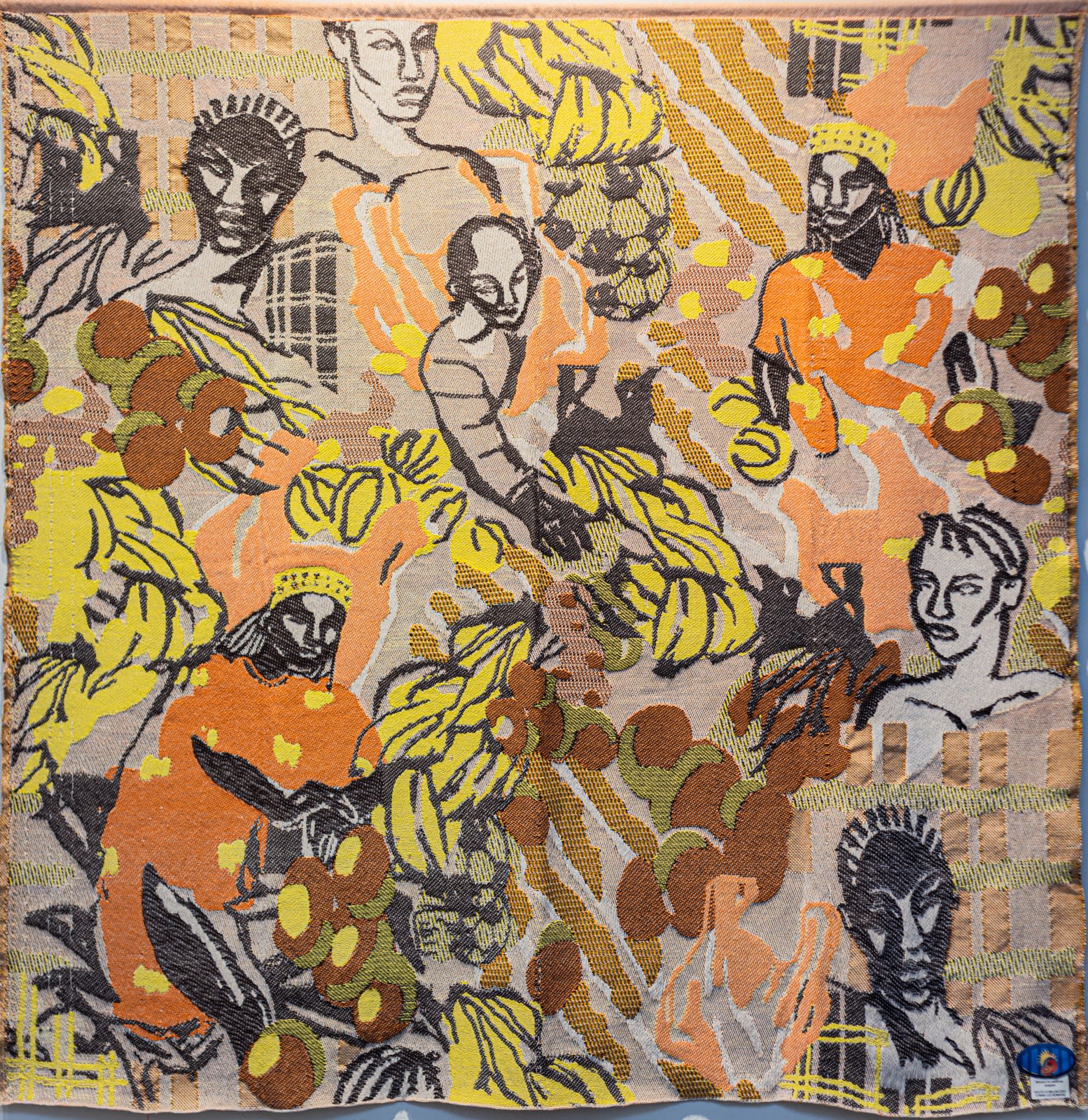 About Now #2 - ABIDJAN