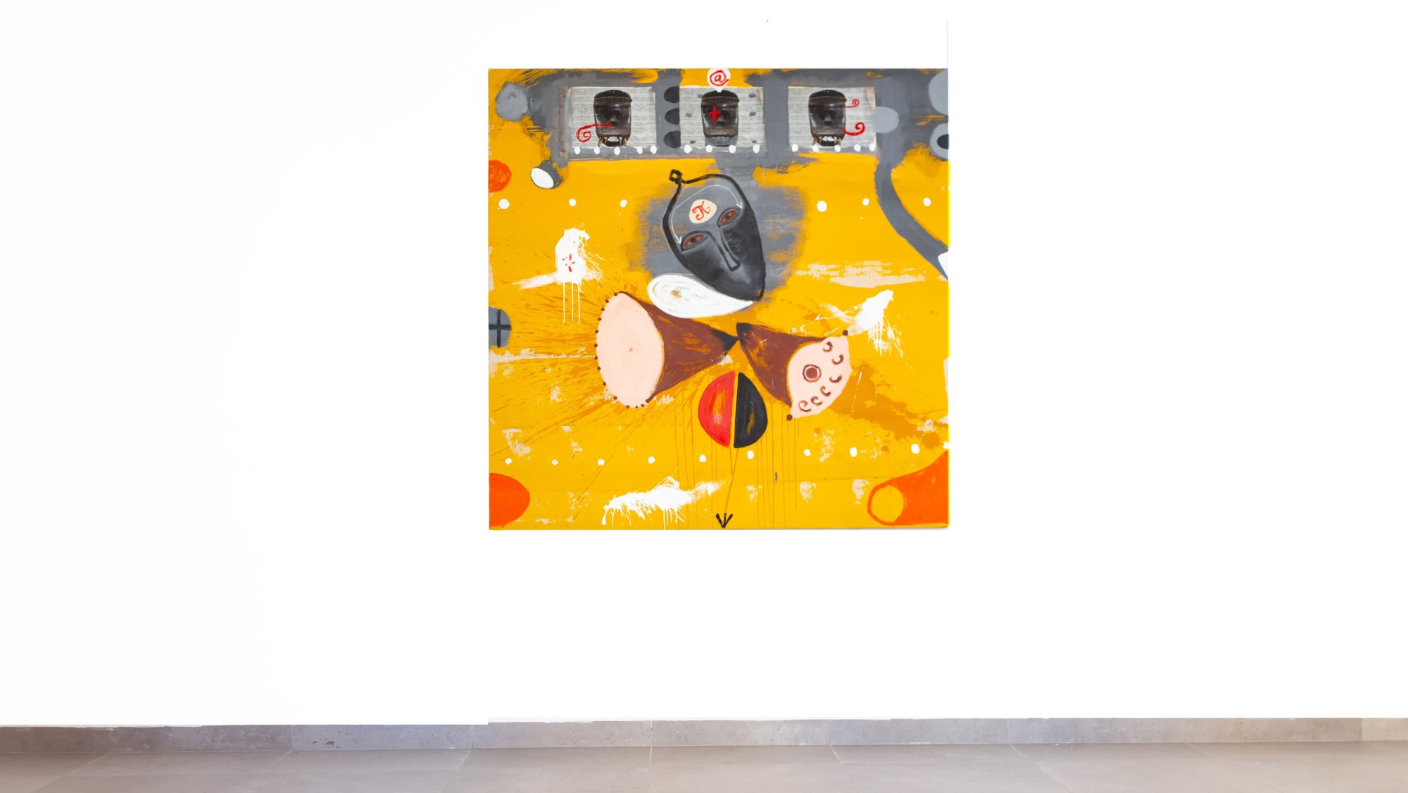 Ouattara Watts in Dakar