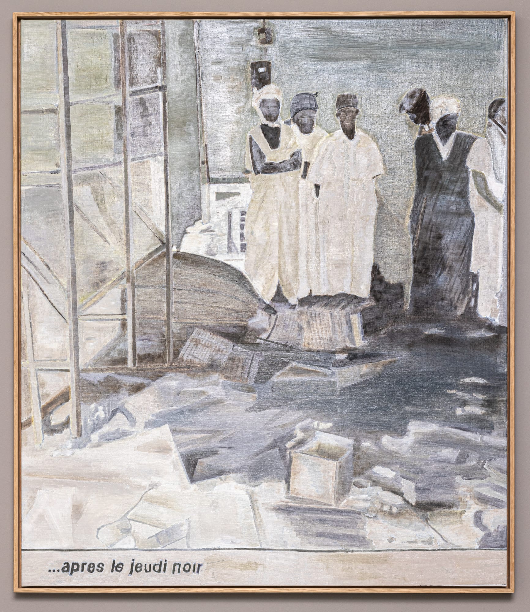 Memory Devices, un projet de Cheikh Ndiaye