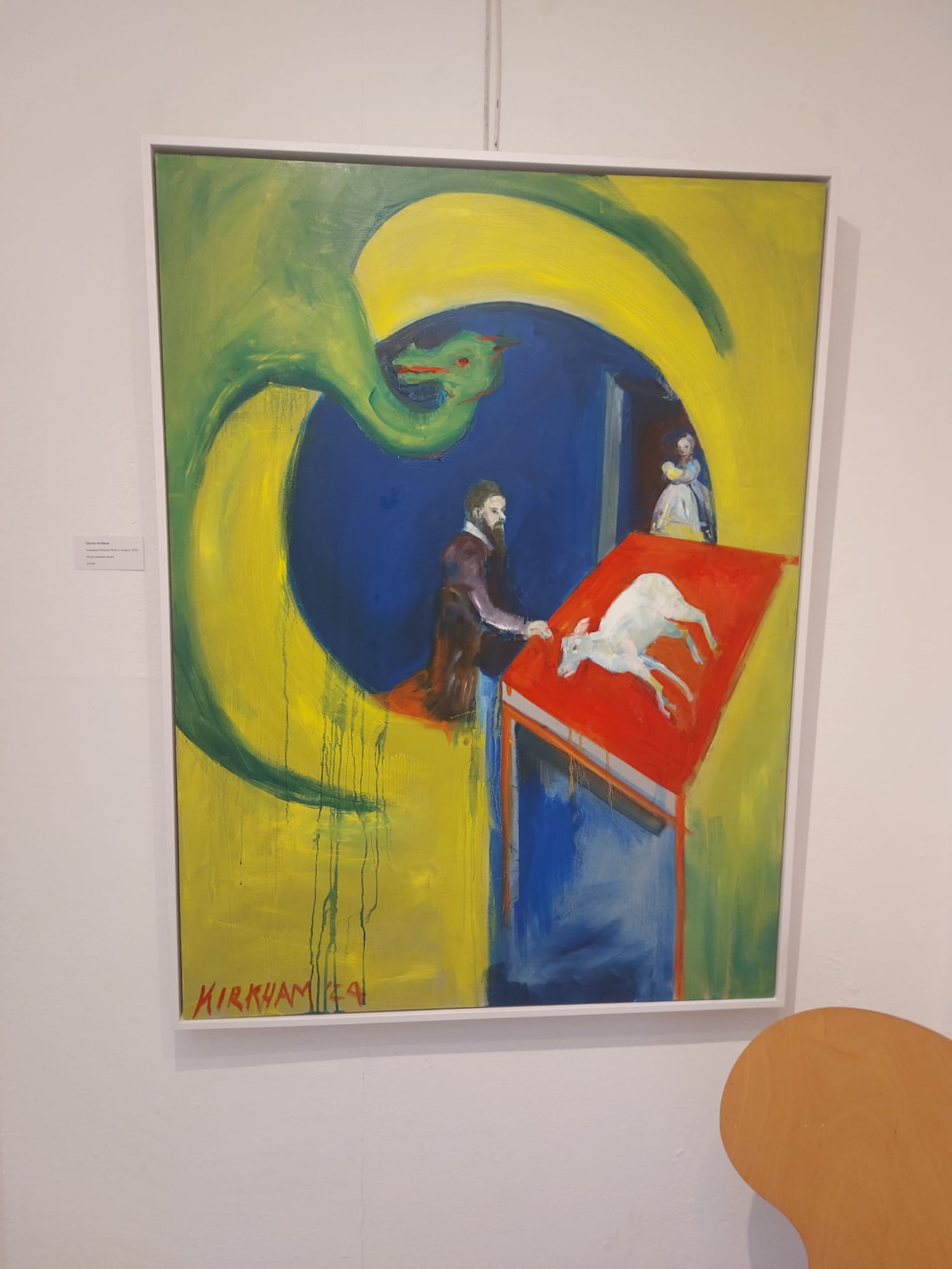 Something Wicked This Way Comes