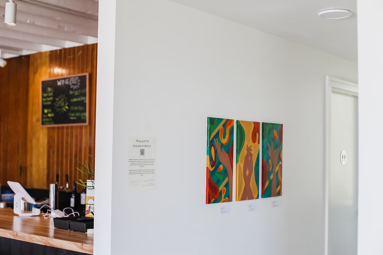 Change in Perspective at Hartwell