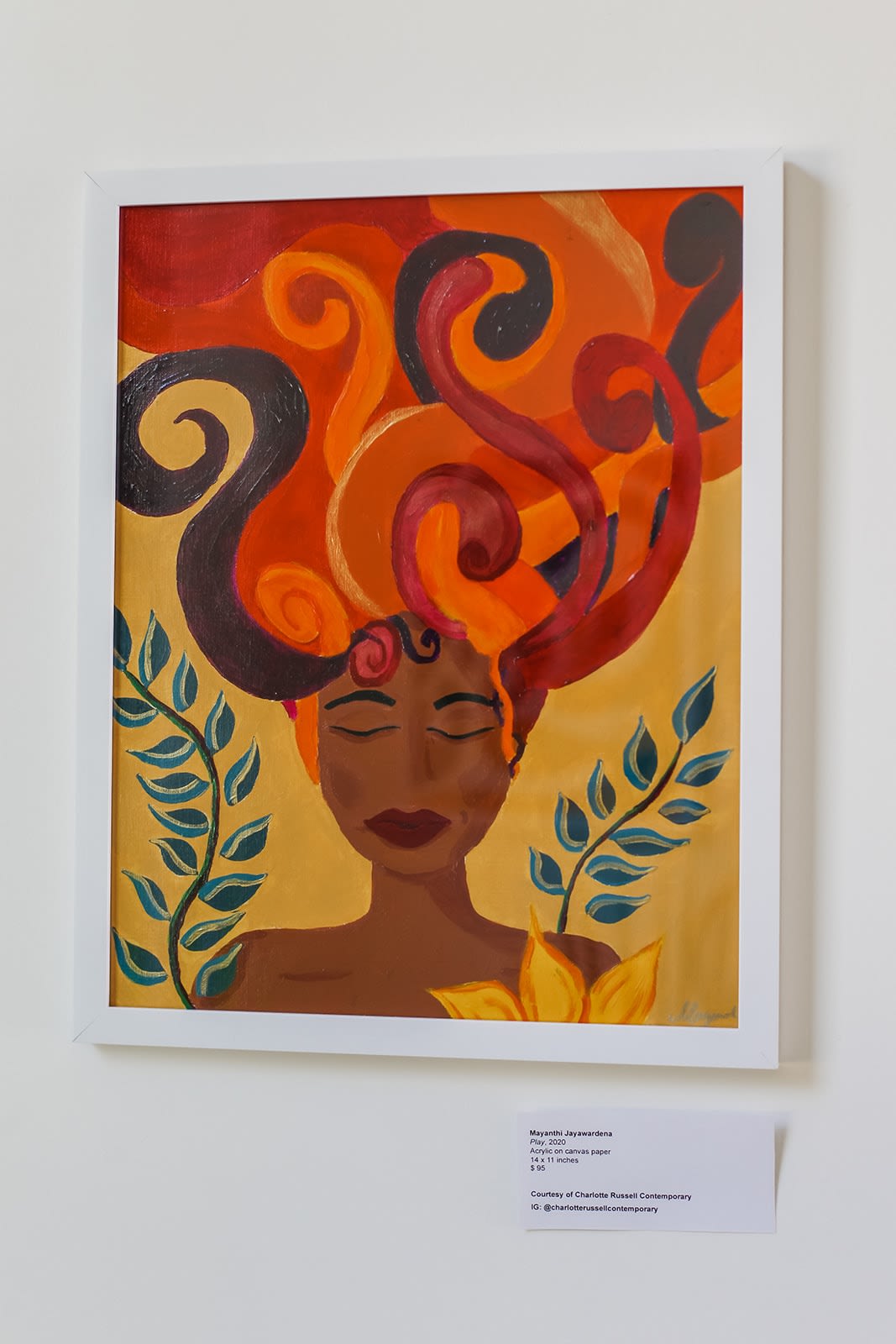 Change in Perspective at Hartwell