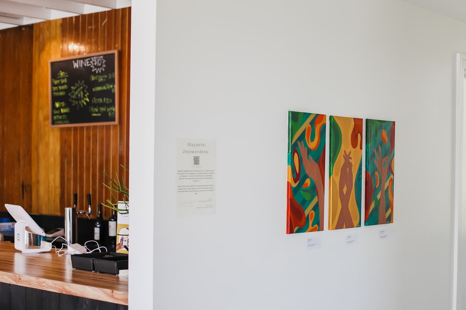 Change in Perspective at Hartwell