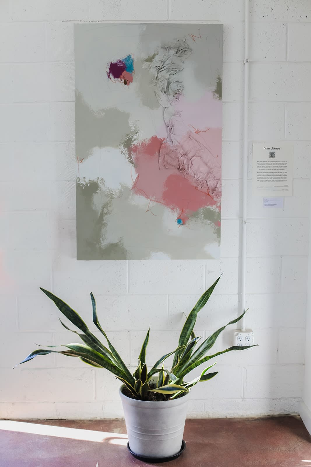 Change in Perspective at Hartwell