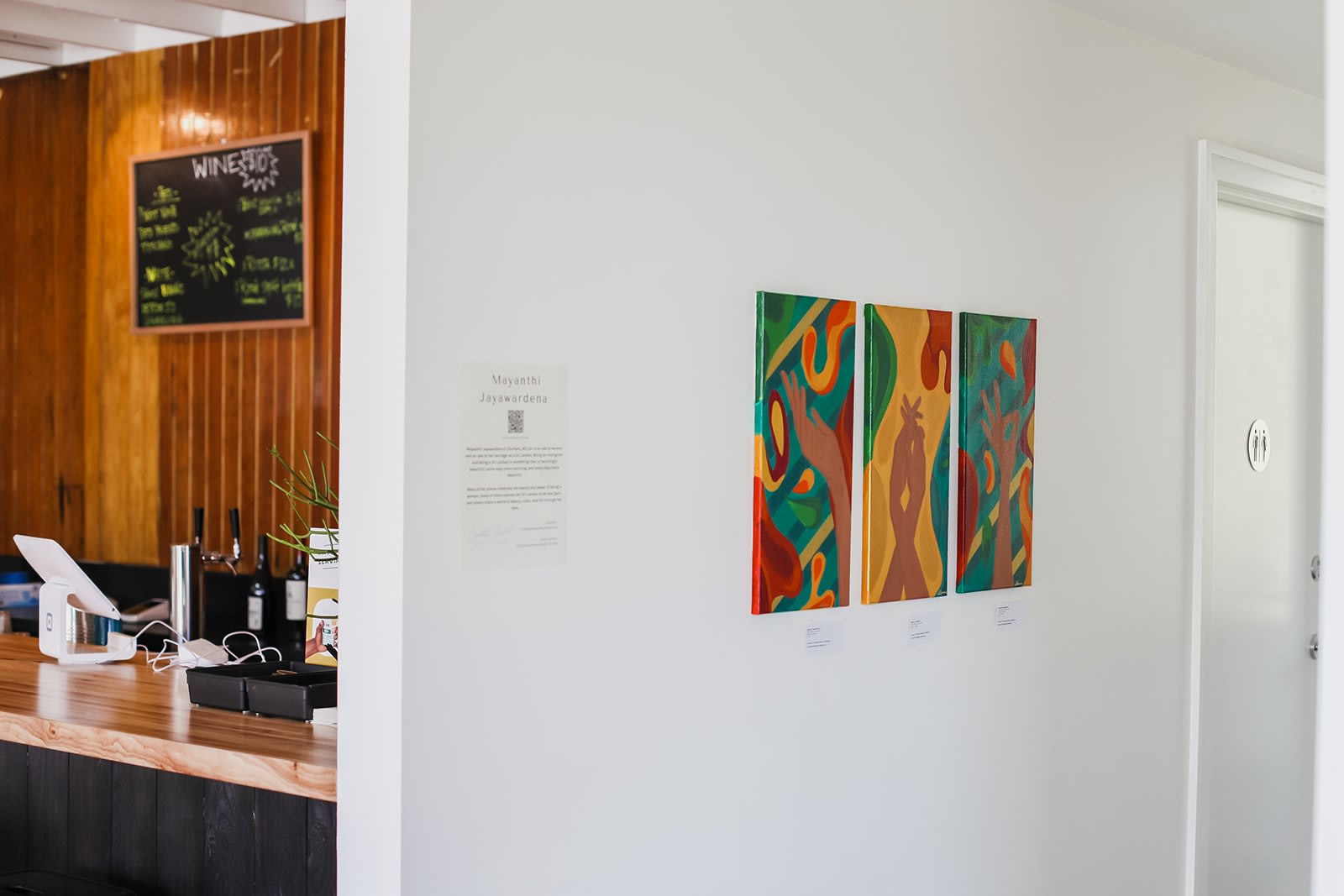 Change in Perspective at Hartwell