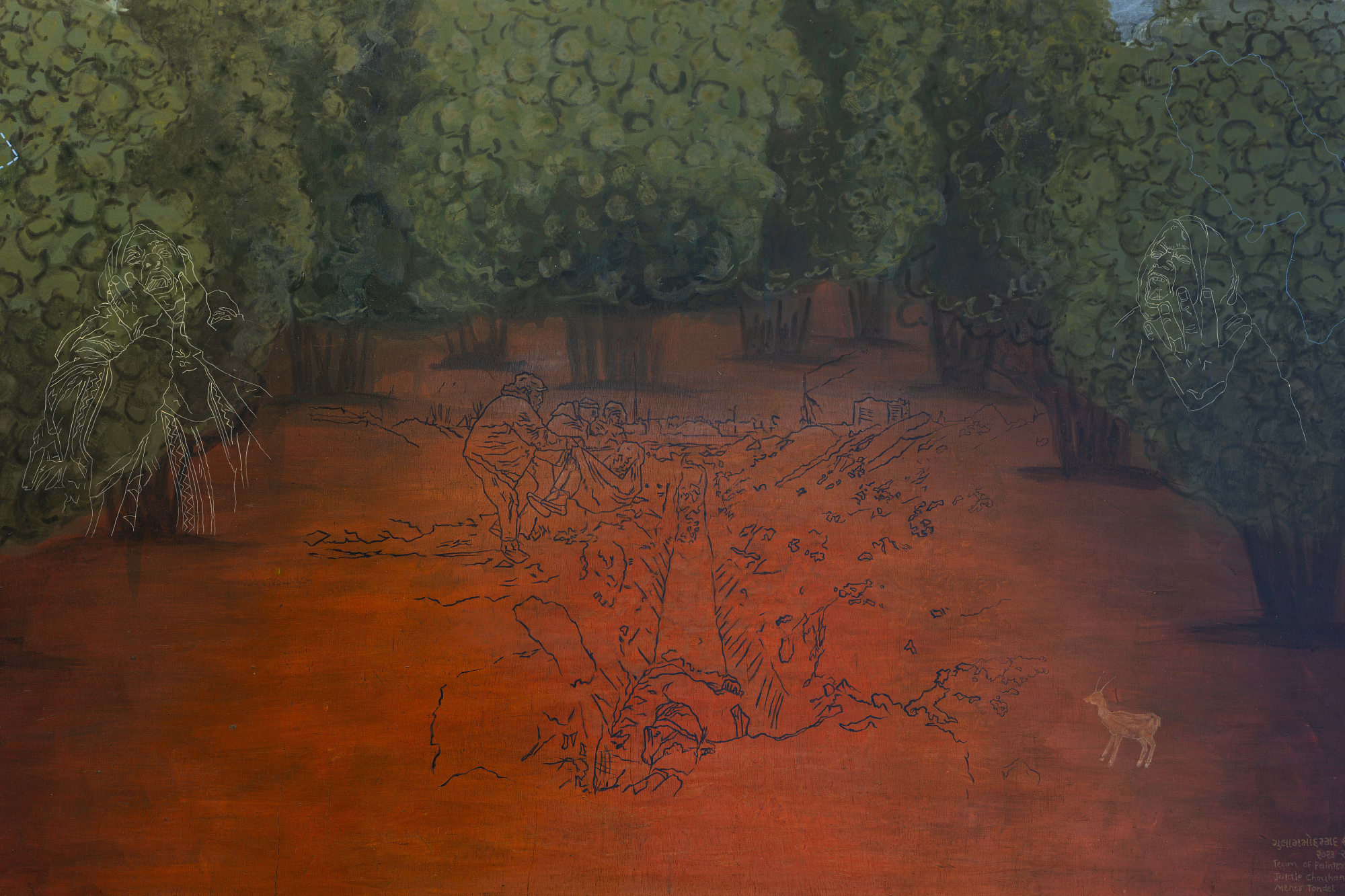 KAARAWAAN AND OTHER STORIES