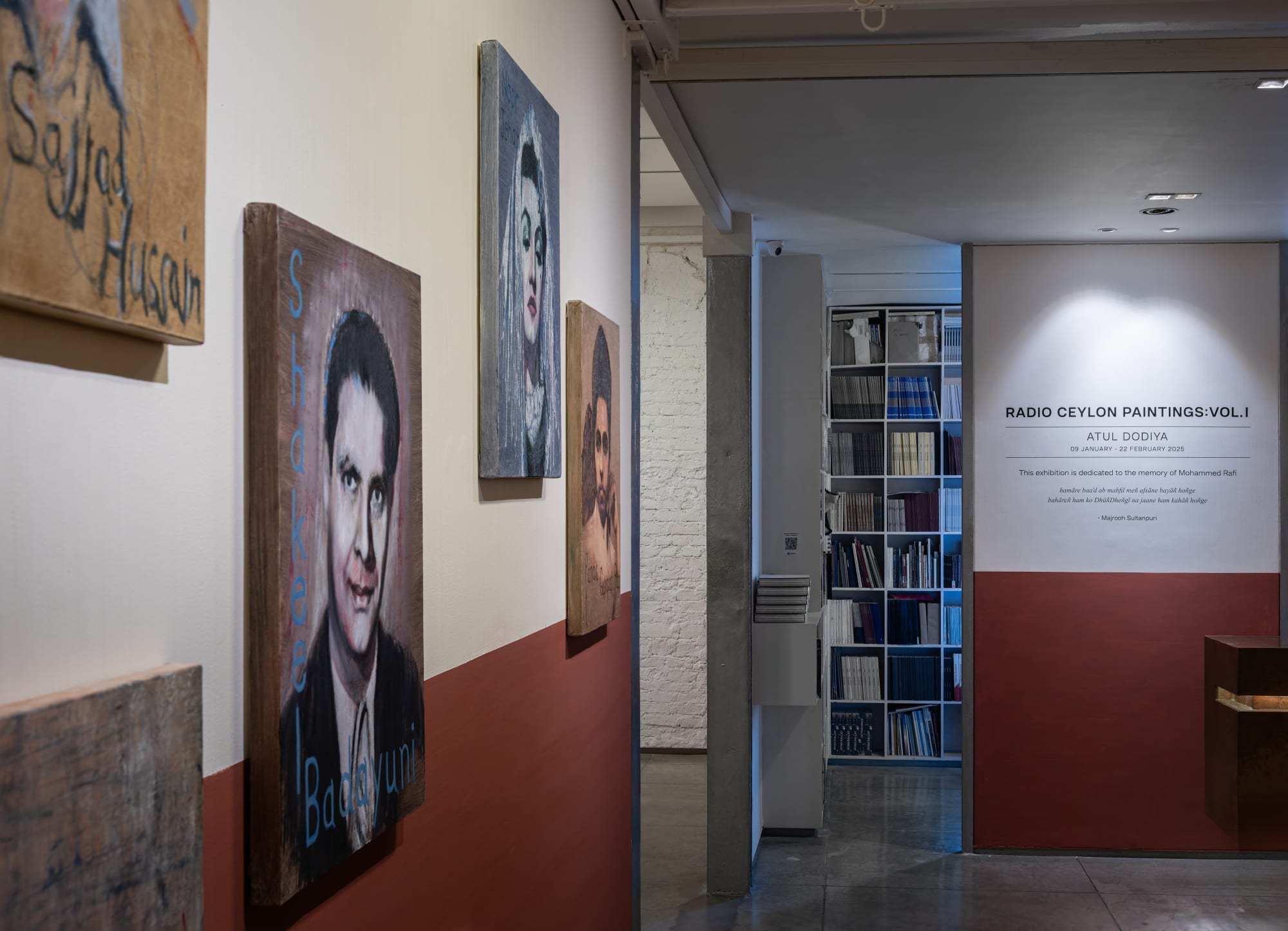 Radio Ceylon Paintings: Vol. I