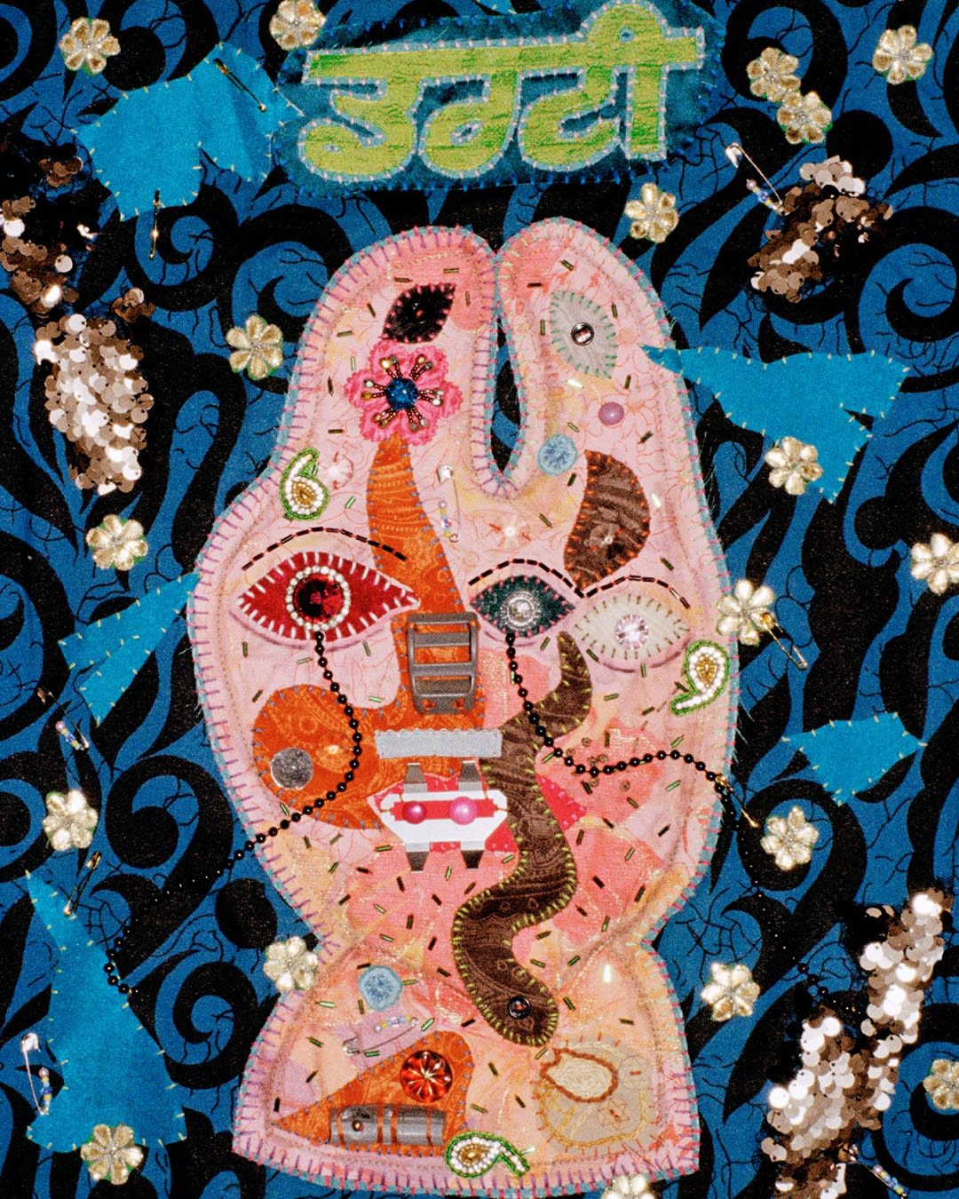 Issue 1.5 A Final Freedom of Dirty Magazine, Cover Commission by Gurjeet Singh Shot by Bikramjit Bose