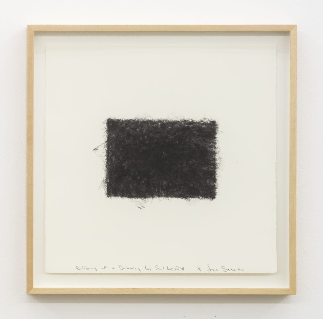 I Coined A Word The Other Day, But I Forgot What It Was. I Was A Good One. It Came To Me In A Dream.