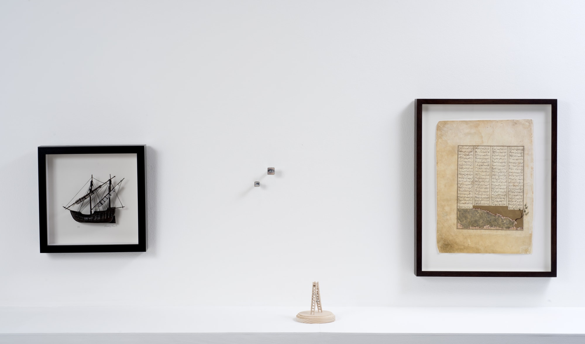 Through the Looking Glass