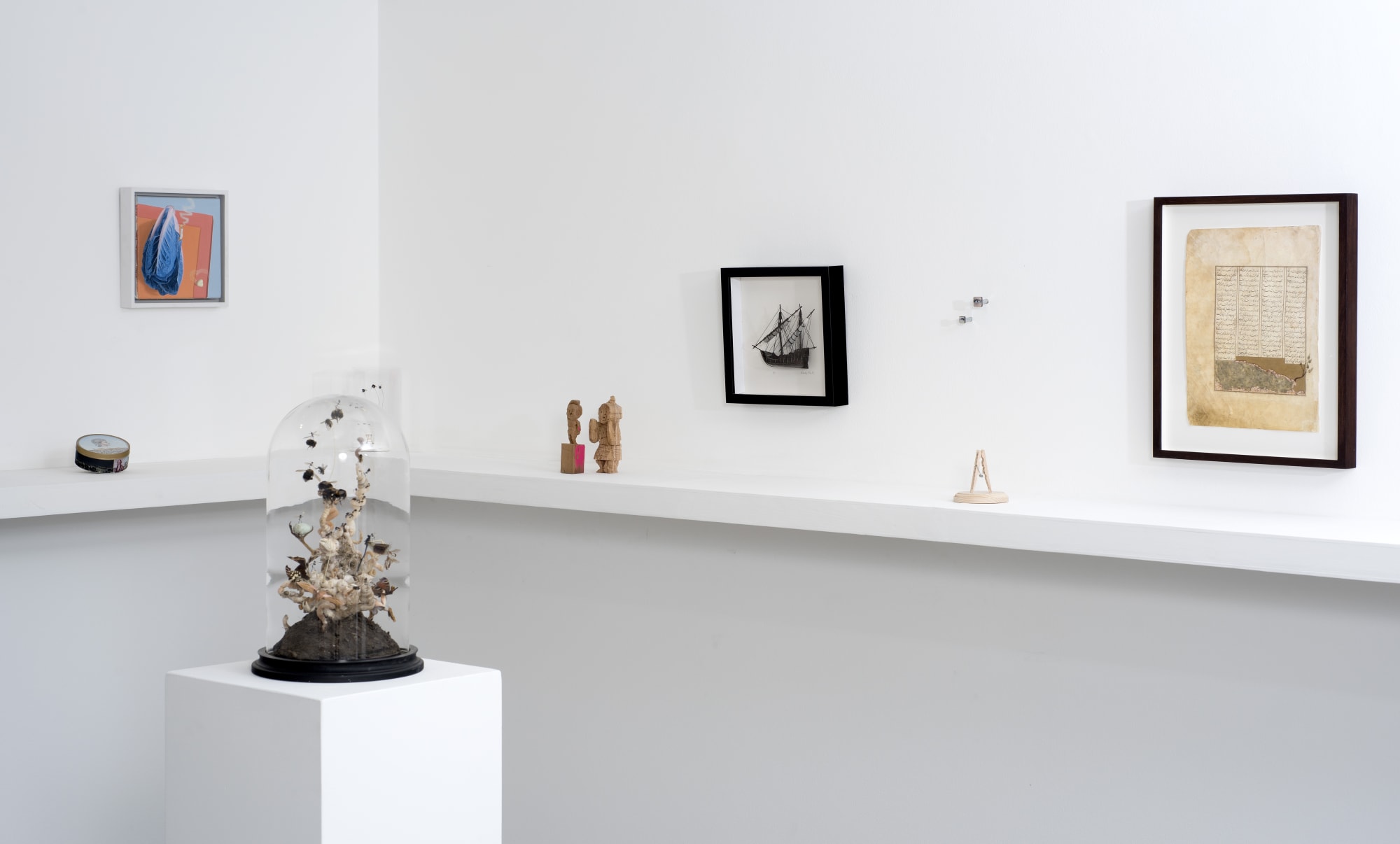 Through the Looking Glass