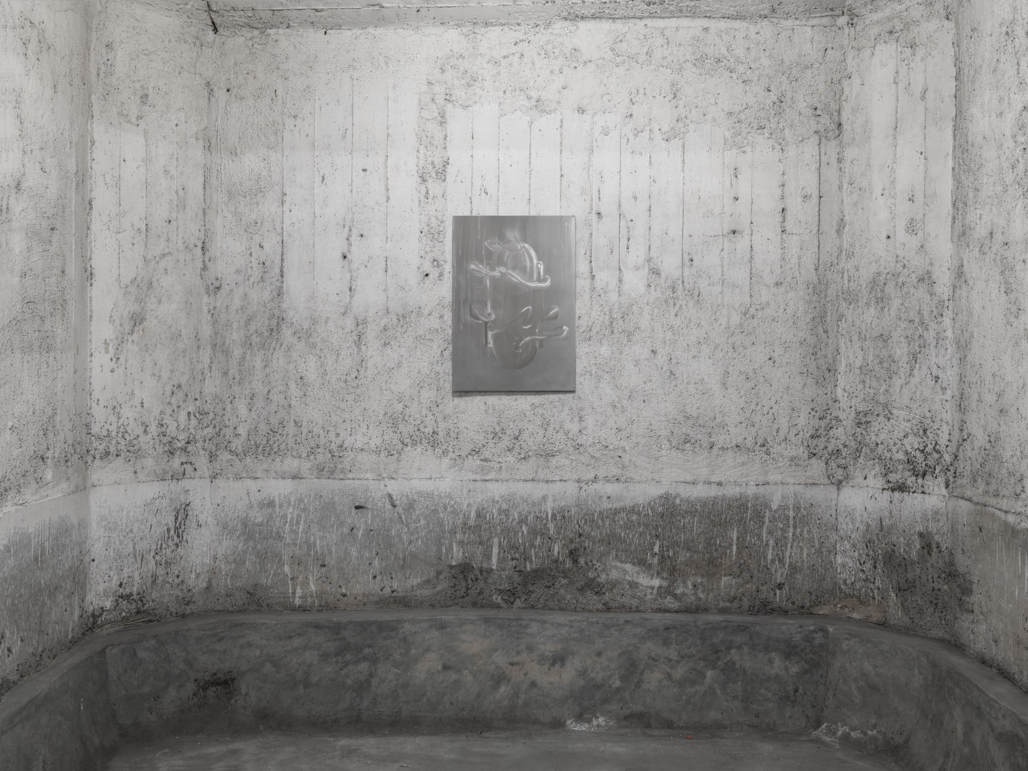 Abandoned Cartographies and Other Odd Hours, 2025, CAN Gallery, Athens, curated by Dinos Chatzirafailidis