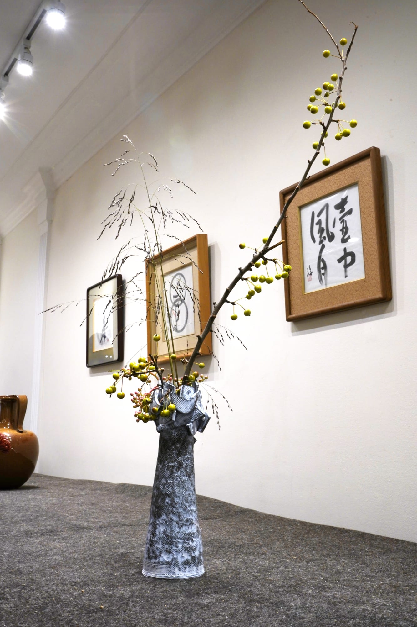 Yasuhara Kimei Sekki Flower Vessel, Ikebana design courtesy Eriko Nagata