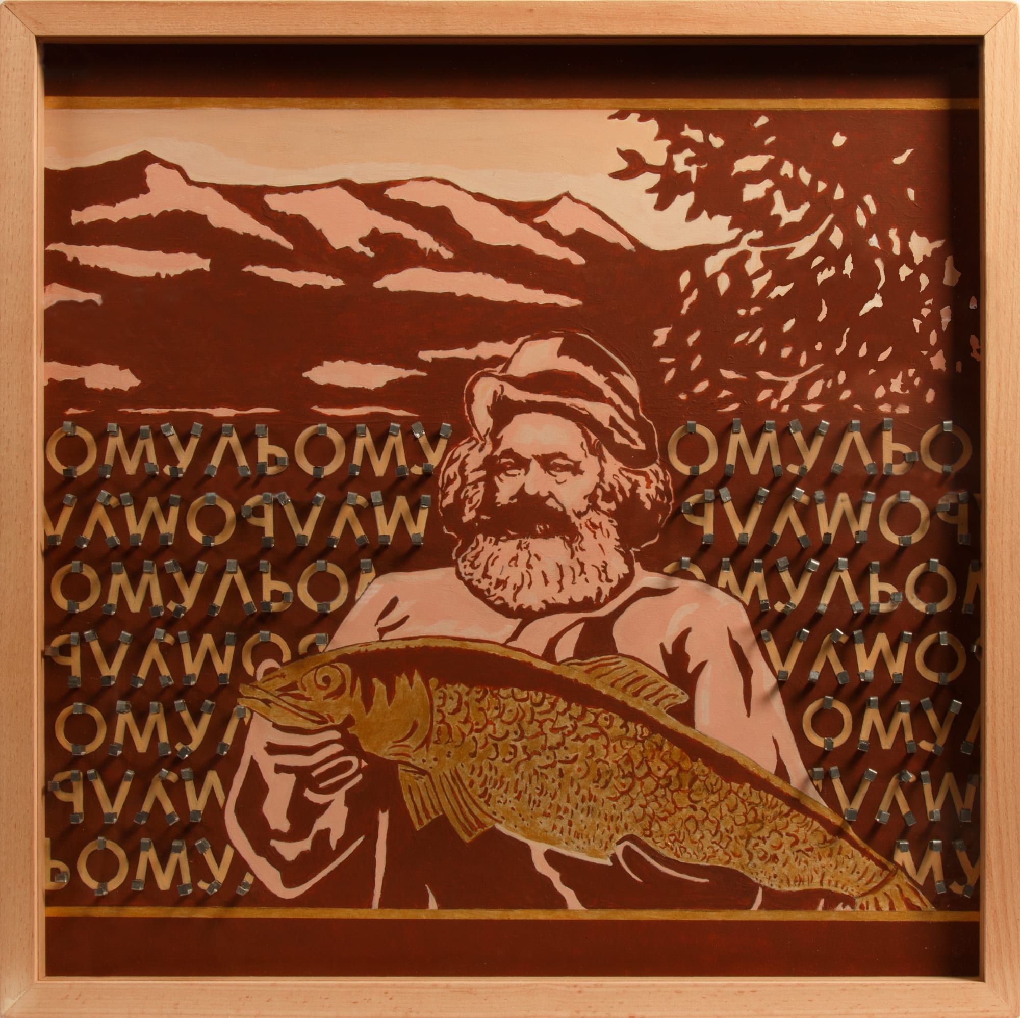 Витас Стасюнас | Vitas Stasunas Старовер (Омуль), из серии «Консервы» | Old Ritualist (Arctic Сisco), 'Preserves' series