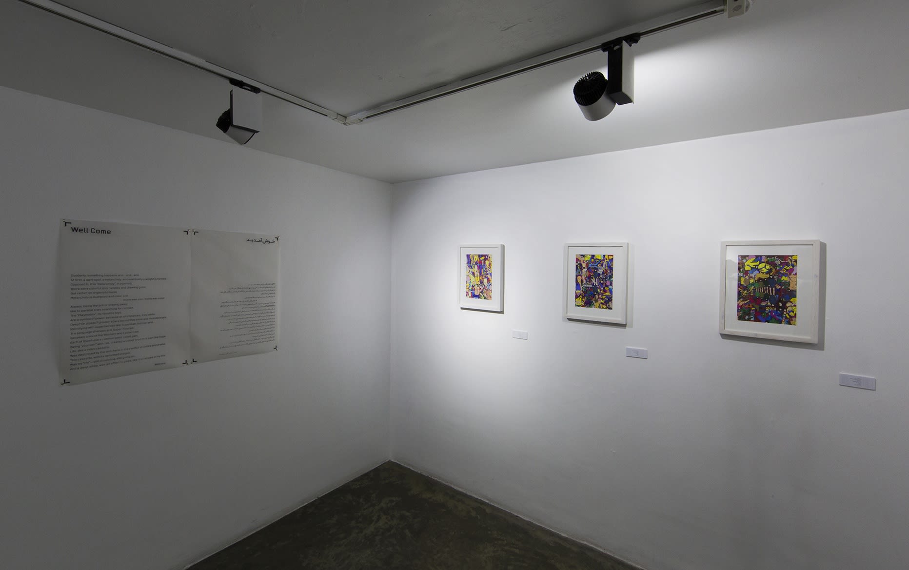 Mélodie Hojabr | "Well Come!"