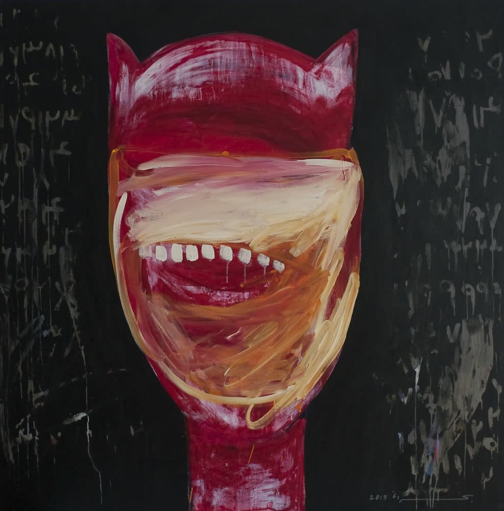 Esmaeil Bahrani | Solo Painting Exhibition