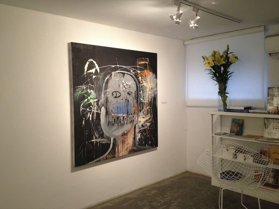 Esmaeil Bahrani | Solo Painting Exhibition